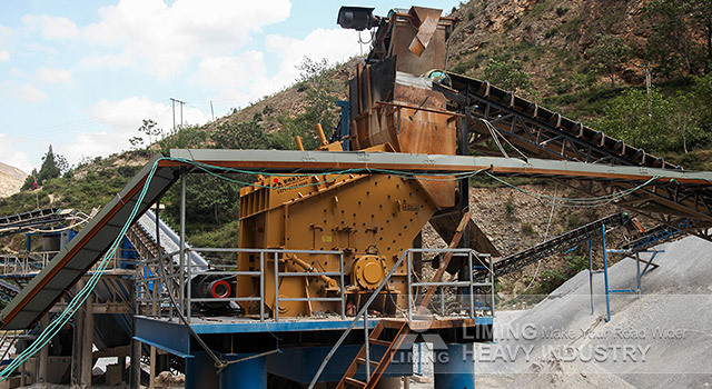 Trituradora de impacto nuevo Liming PF Series Aggregate Stone Impact Crusher: foto 6